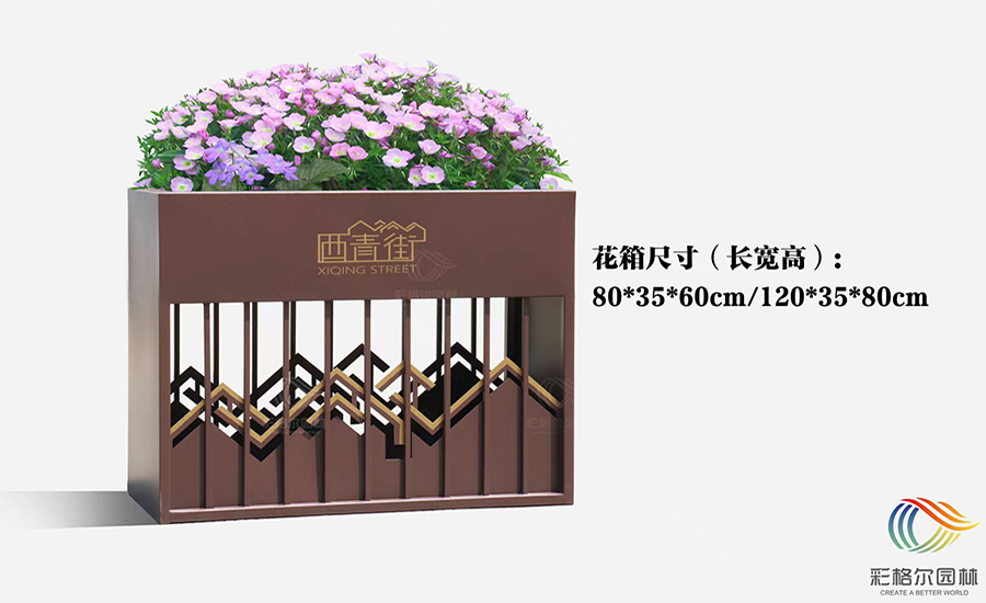 定制不銹鋼花箱注意事項(xiàng)?