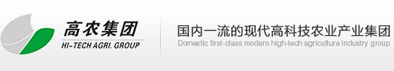 蘇州彩格爾花箱廠(chǎng)家